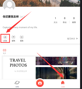 收盘：标普指数创20年来最长连涨纪录 市场关注数据与贸易谈判前景