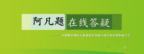外交部谈印巴局势升级