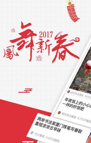 《王者荣耀》系统崩溃，发生了什么？可能是什么原因导致的？