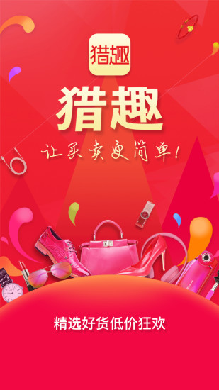 猜拳时对方说：「我出剪刀」，那你出什么？