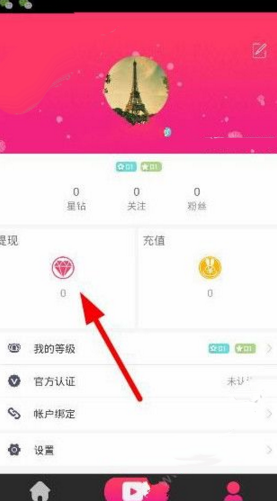 樊振东有在认真给球迷回应