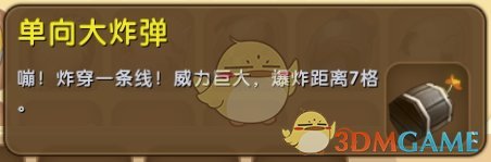 盘前：纳指期货涨0.30% 半导体板块有所反弹