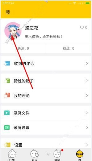 听说有一门技术叫 Windows 批处理（bat），请问它有什么现实用途？