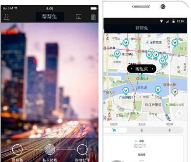 LPL 2025 赛季第二赛段组内赛 BLG 1:2 TES，如何评价这场比赛？