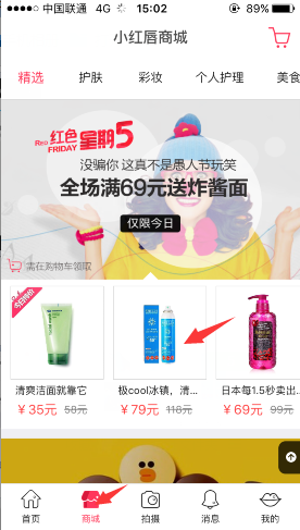 如何看待周深谈中华文化出海？