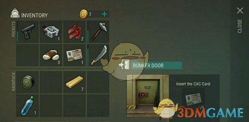 深圳26年前涉黑命案嫌犯落网