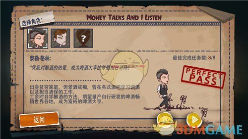特朗普一系列关税调整政策背后，商业逻辑是什么？能用经济学原理解释吗？