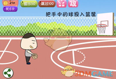 肖战直接坐中控台看孙燕姿演唱会
