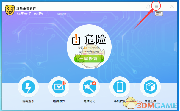 为什么 LoL 不敢出「魔免」机制?
