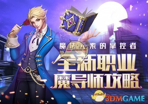 绿地控股：收到行政监管措施决定书