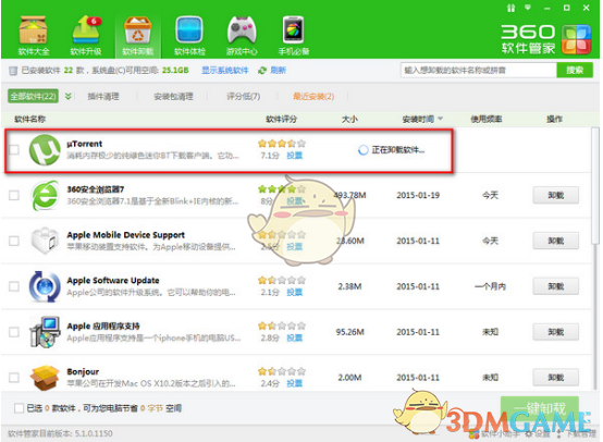 媒体人：不敢用年轻人的教练都该下课