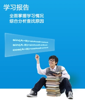 特朗普预计对华关税将大幅降低
