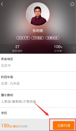 PCS（Pcs.是什么意思）