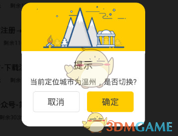 为什么我觉得《雍正王朝》康熙死了以后就不好看了？