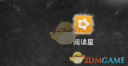 汶川地震李小萌路遇朱大爷完整版