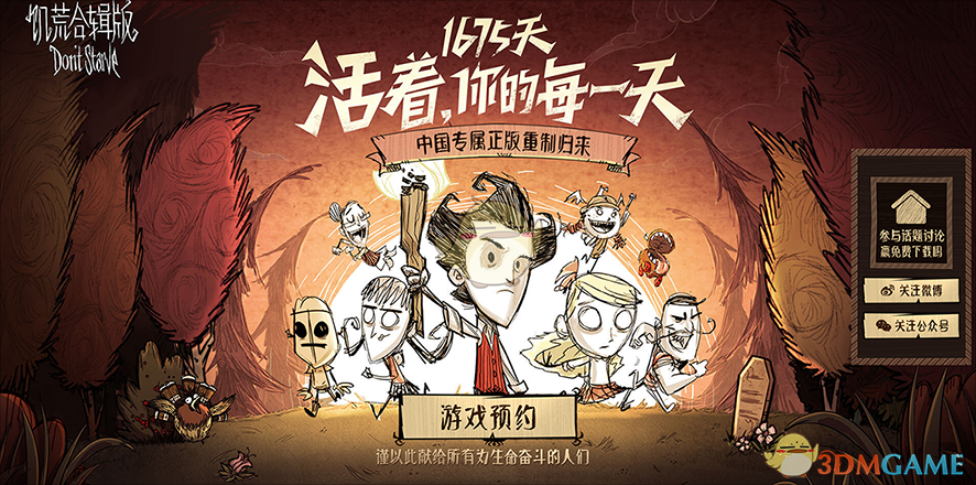引发热议！90后银行柜员成副县长…