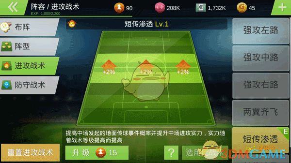 说一声珍重，道一声平安