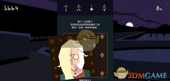 A股，突变！春节以来最大调整，发生了什么？