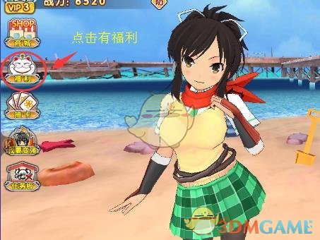 防晒霜SPF值增加后效果会增强吗