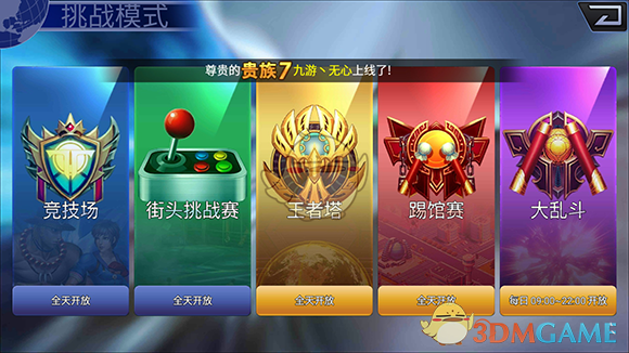 你的第一份工作，是否就相当于你的职场「原生家庭」？