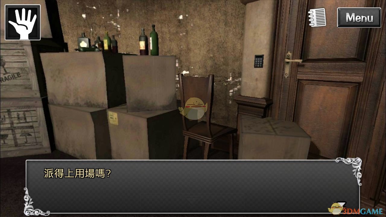 《赛博朋克 2077》中，为什么「义体化」被渲染成一种堕落，而不是人类进化的必然？