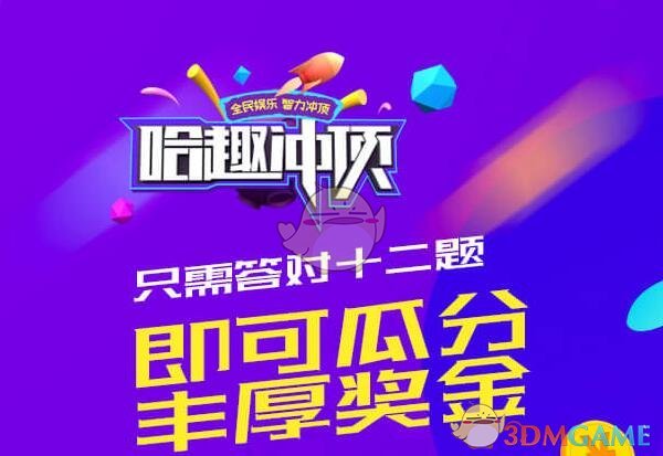 美国债市：国债下跌 美联储降息概率因就业数据稳健而下降