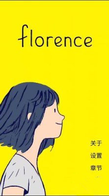 苟仲文被提起公诉