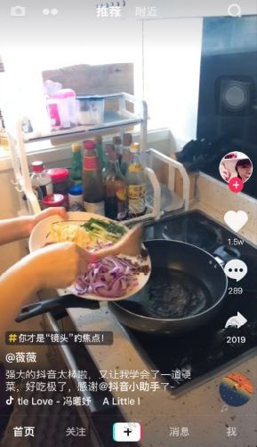 NIP翻盘战胜TES