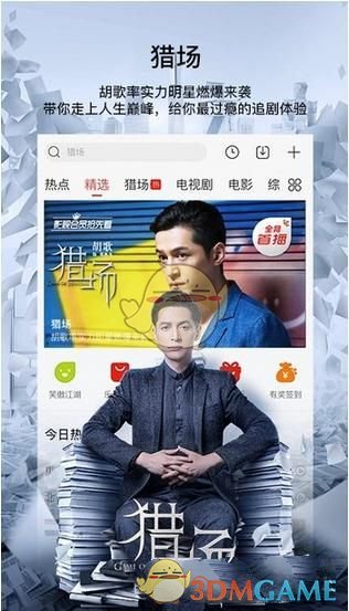 智库报告警告美债濒临破产