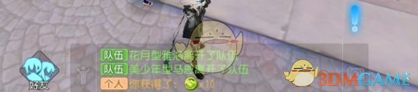 为什么烟瘾大的人看电影能忍住 2 小时左右不抽烟?