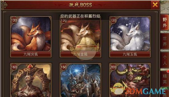 DeepSeek！突发！