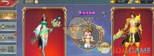 华为新车又爆了！未上市就一炮而红，订单突破15万台
