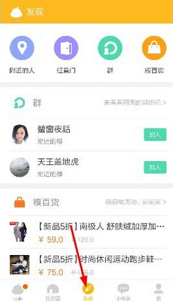 大爆发！A股最热板块，逾30股涨超10%！