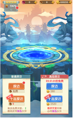 重庆荣昌“赢麻了”背后站着三个人