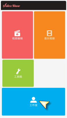 ​女人把你当老公了，会有3个表现，男人要懂
