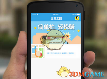 妥协似乎没用 东南亚股市崩跌！美联储大消息！风暴还在后头？