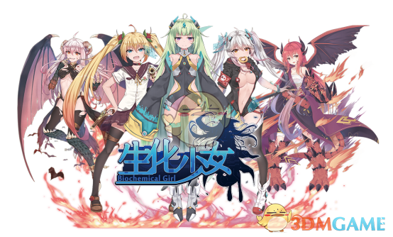 任嘉伦曹骏无忧渡演兄弟