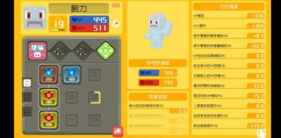菜鸟驿站为什么那么多转让的？