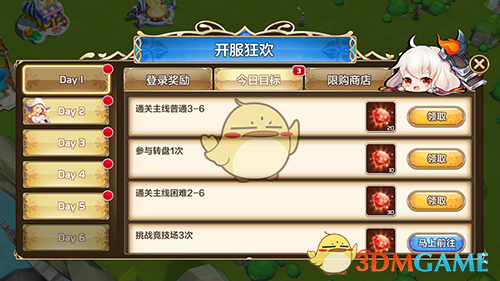 lysn 难用