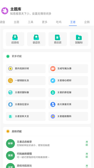 3月1日起，公积金缴存基数调整！