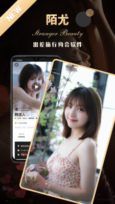 5 月 14 日 12 时 1 分起，中方对美加征关税由 34% 调为 10%，对双方贸易有哪些利好？