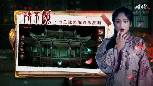 第五人格BLK战队