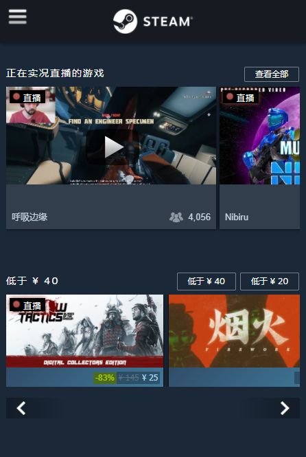 任天堂日服不再支持海外 PayPal/信用卡买游戏，这合理吗？为什么要限制海外支付？