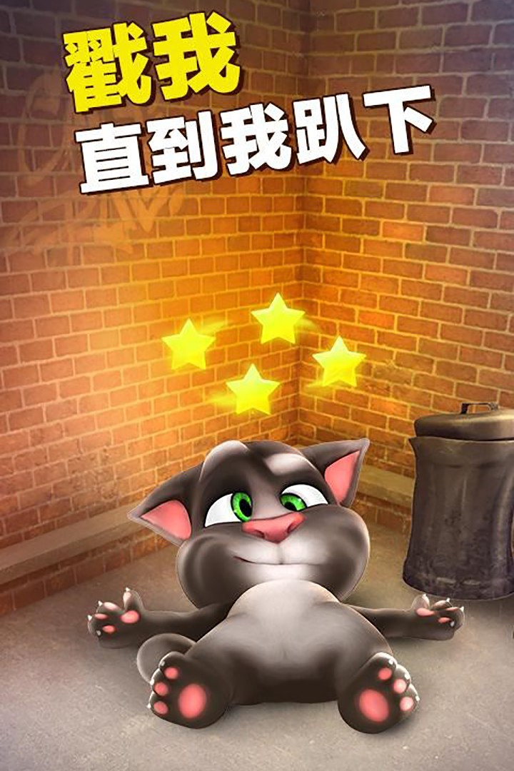 心理学中的泪失禁体质）