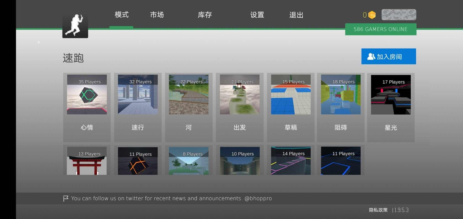 台湾街头凌晨发生斗殴事件