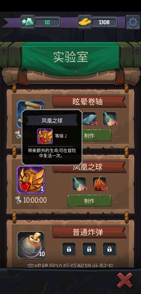 奈雪的茶门店倡议能喝奶茶就别喝水