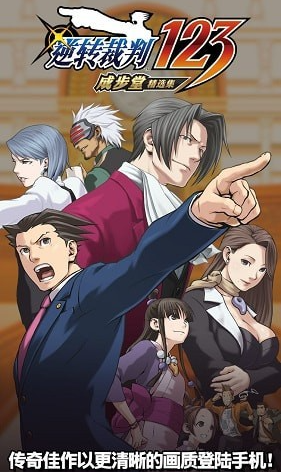 孙红雷连发三条祝贺赵心童