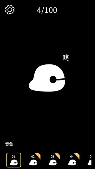 黄子弘凡肖俊人鱼的眼泪