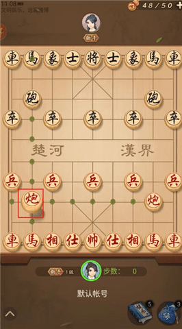 “木头姐”谈DeepSeek启示：在AI领域成功不用那么烧钱，加速了成本崩溃