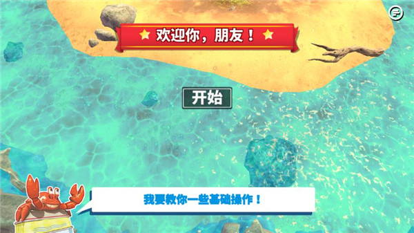 马斯克要向美联储“开刀”？鲍威尔驳斥：我们是“工作过度” 而非“人手过剩”！